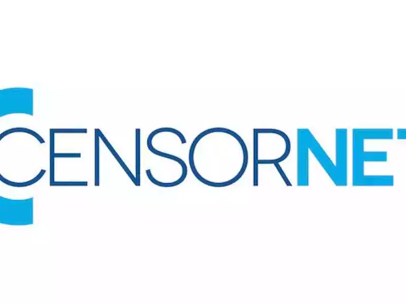 censornet logo